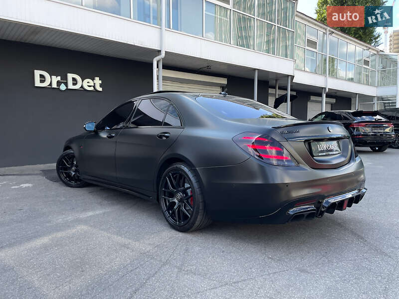 Mercedes-Benz S-Class 2016