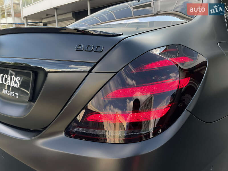 Mercedes-Benz S-Class 2016