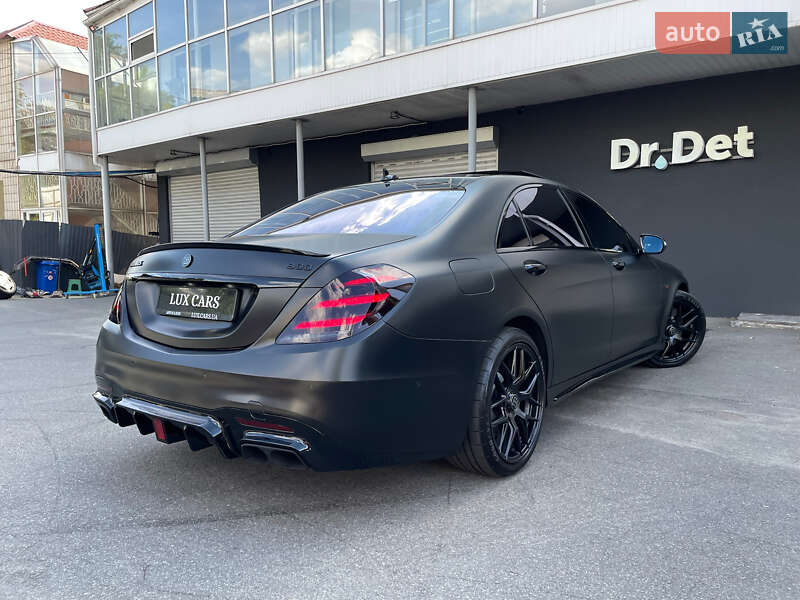 Mercedes-Benz S-Class 2016