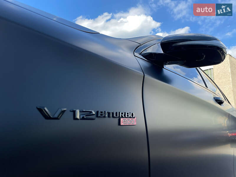 Mercedes-Benz S-Class 2016