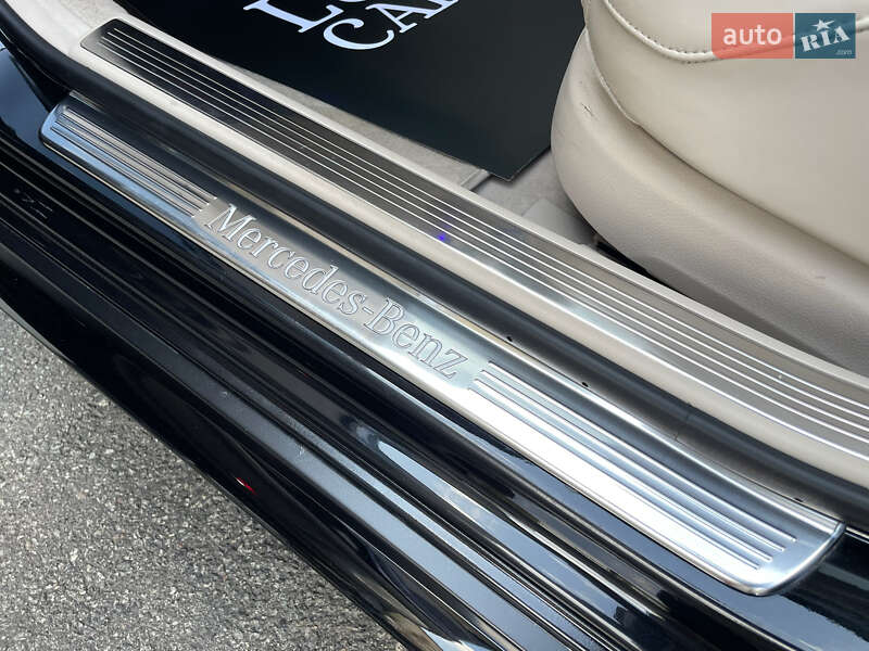 Mercedes-Benz S-Class 2016