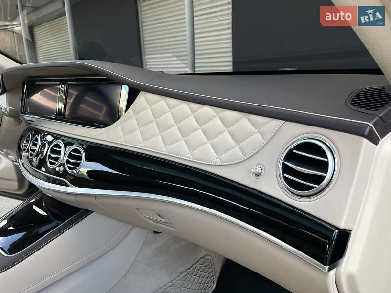 Mercedes-Benz S-Class 2016