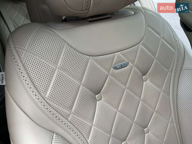 Mercedes-Benz S-Class 2016