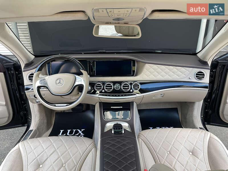 Mercedes-Benz S-Class 2016