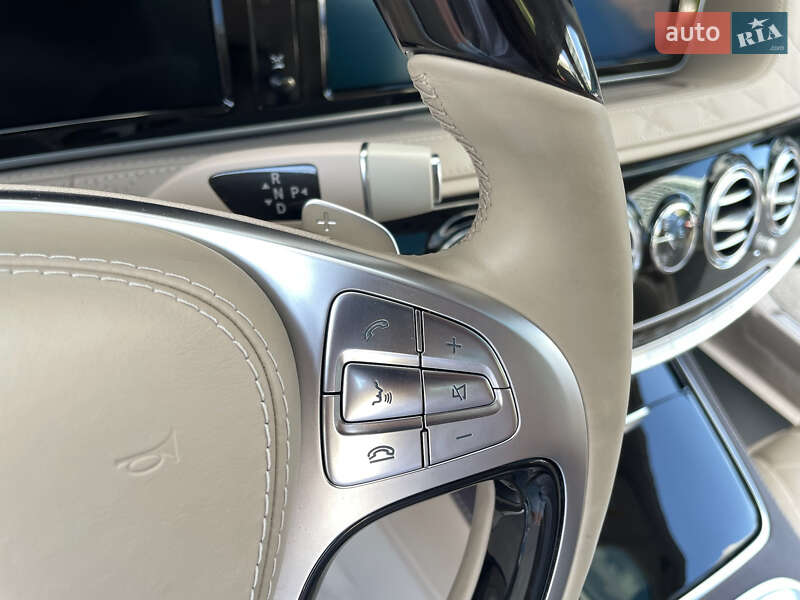 Mercedes-Benz S-Class 2016