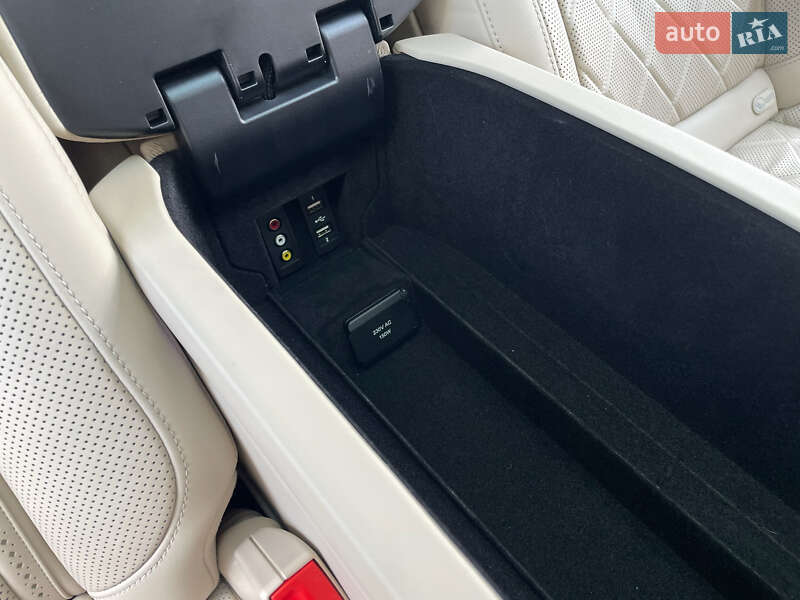 Mercedes-Benz S-Class 2016