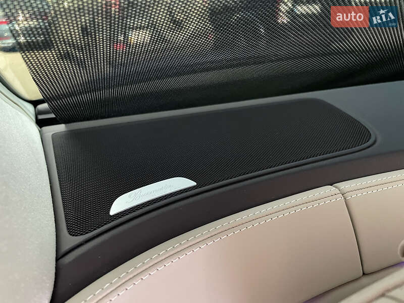 Mercedes-Benz S-Class 2016