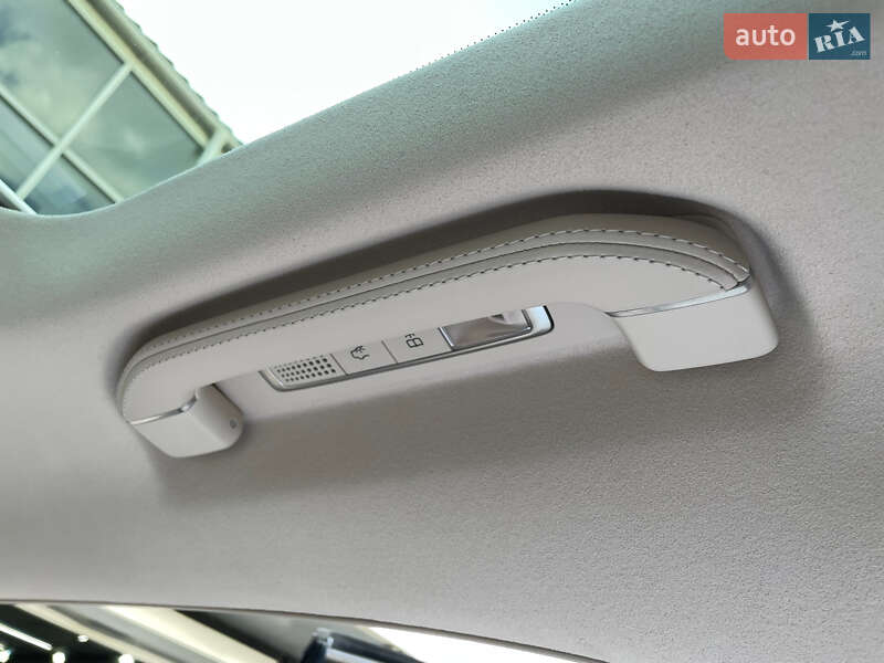 Mercedes-Benz S-Class 2016