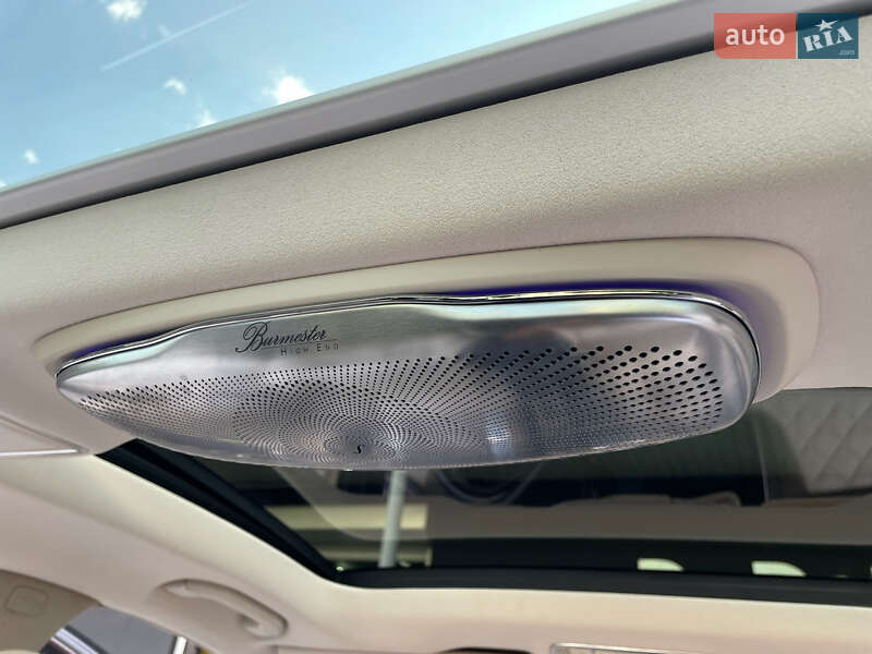 Mercedes-Benz S-Class 2016