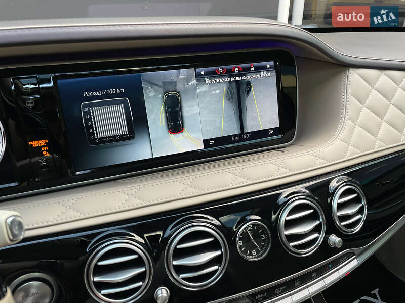 Mercedes-Benz S-Class 2016