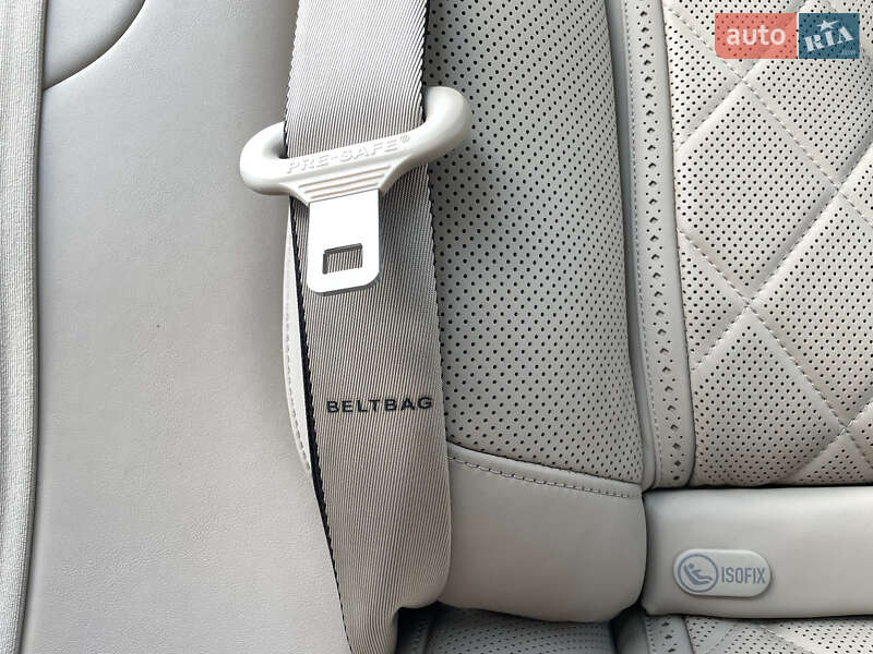 Mercedes-Benz S-Class 2016