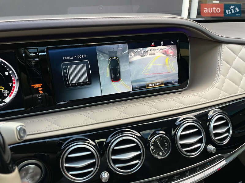 Mercedes-Benz S-Class 2016