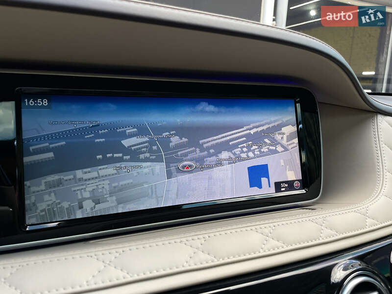 Mercedes-Benz S-Class 2016