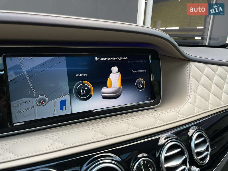 Mercedes-Benz S-Class 2016