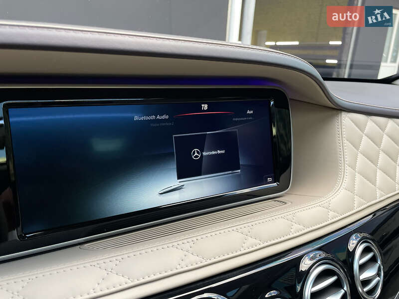 Mercedes-Benz S-Class 2016