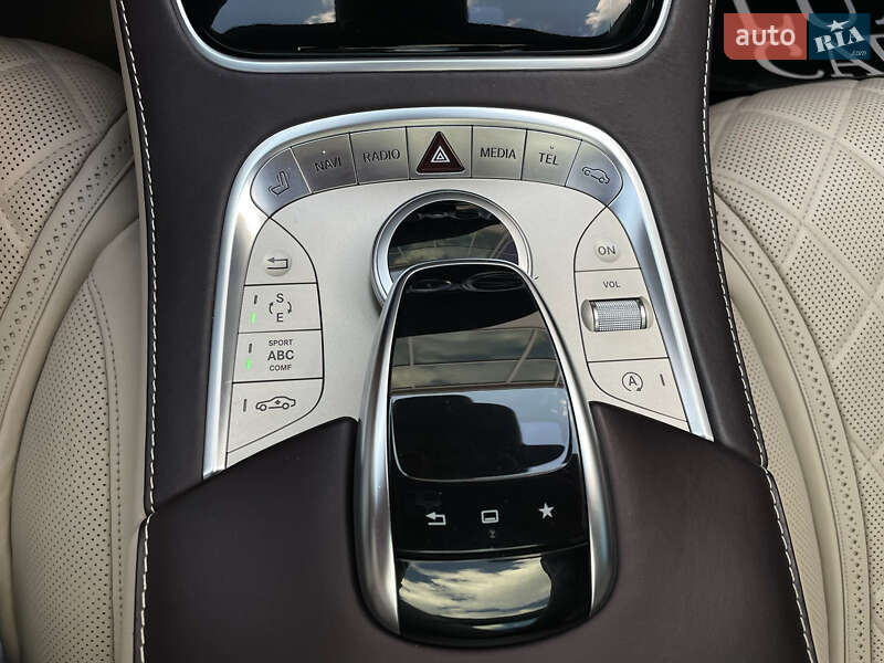 Mercedes-Benz S-Class 2016