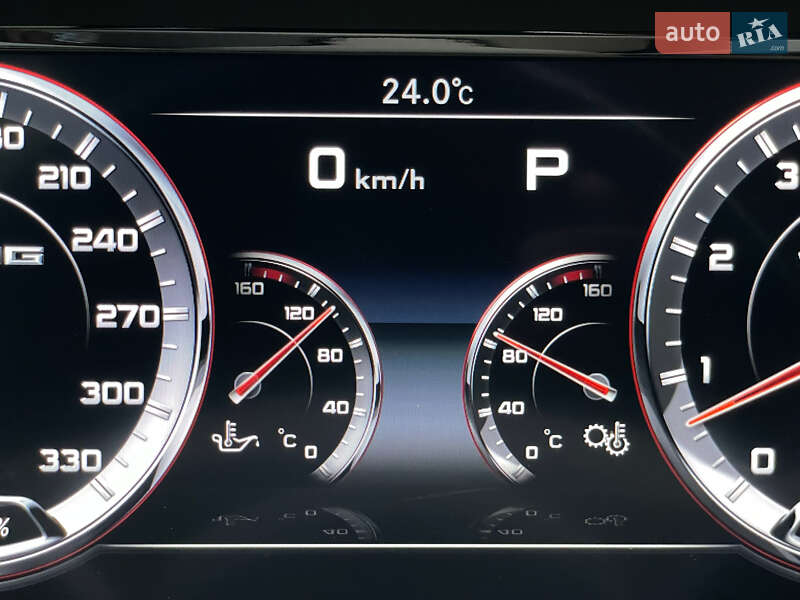 Mercedes-Benz S-Class 2016