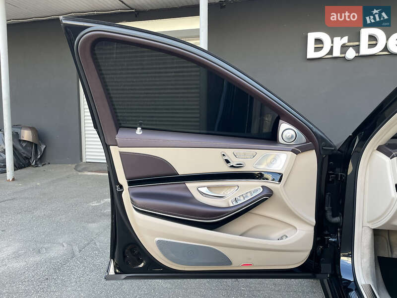 Mercedes-Benz S-Class 2016