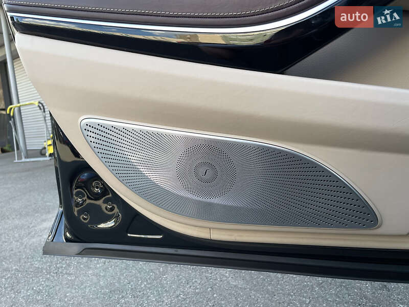 Mercedes-Benz S-Class 2016