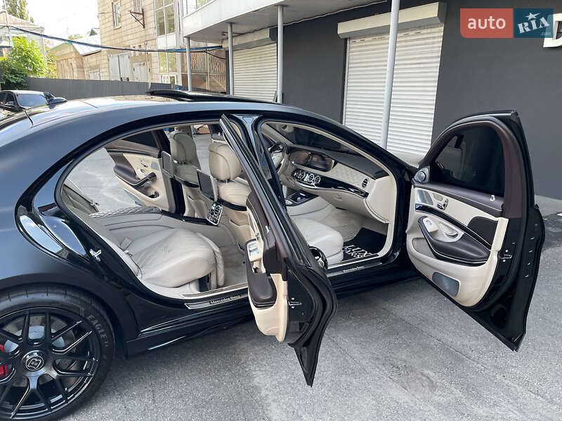 Mercedes-Benz S-Class 2016