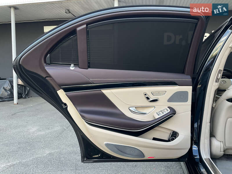 Mercedes-Benz S-Class 2016