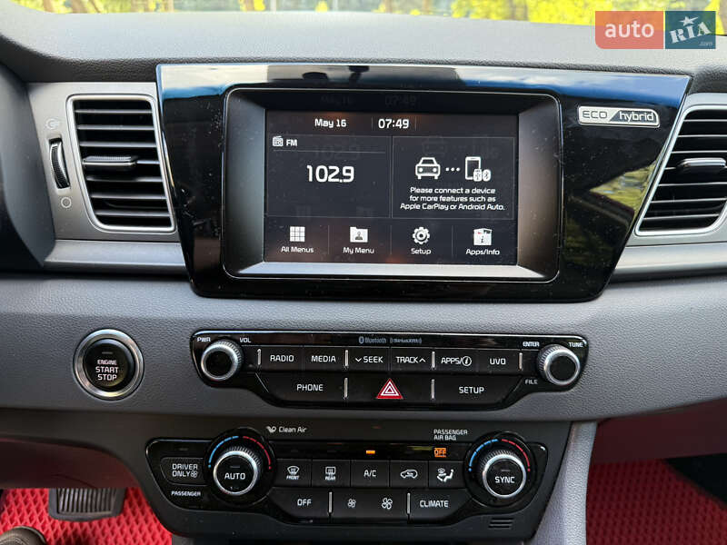 Kia Niro 2017