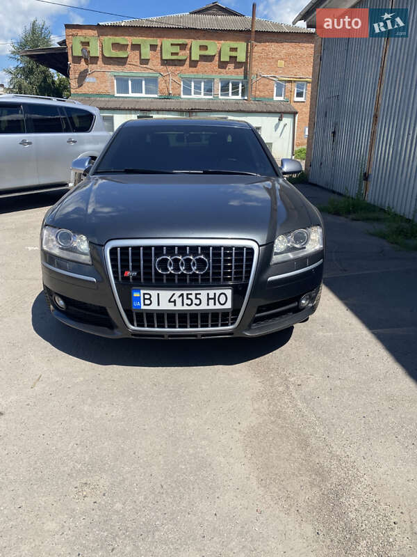 Audi S8 2007