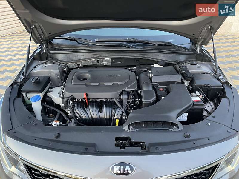 Kia Optima 2017