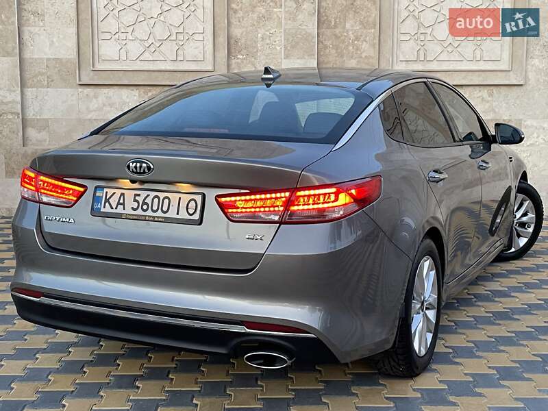 Kia Optima 2017