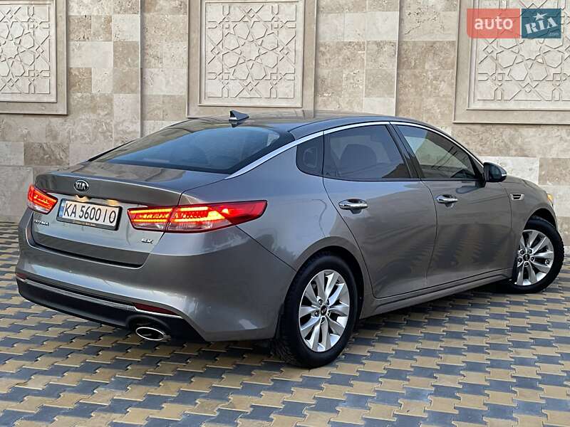 Kia Optima 2017