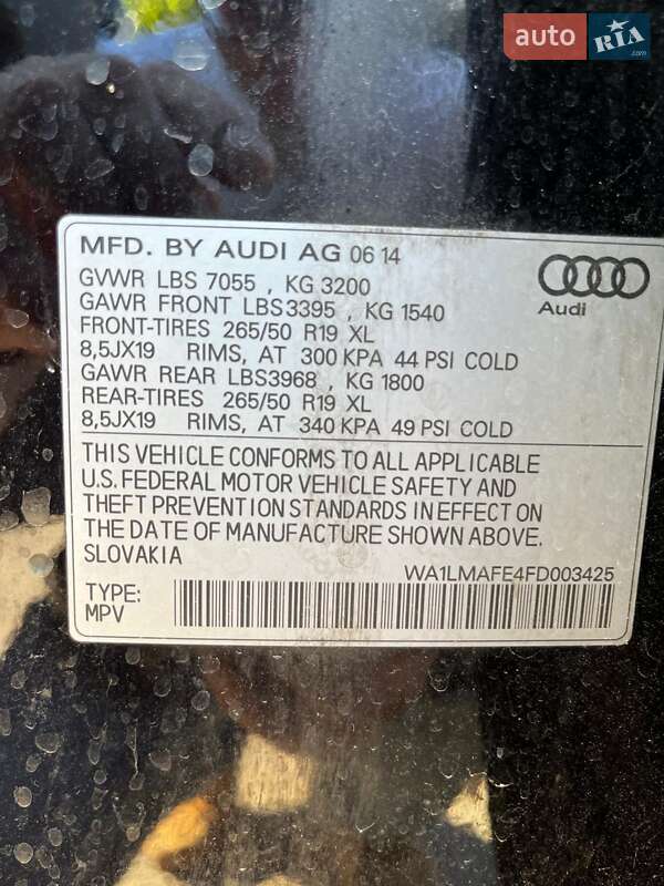 Audi-26