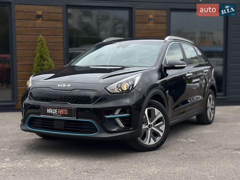 Kia Niro 2021