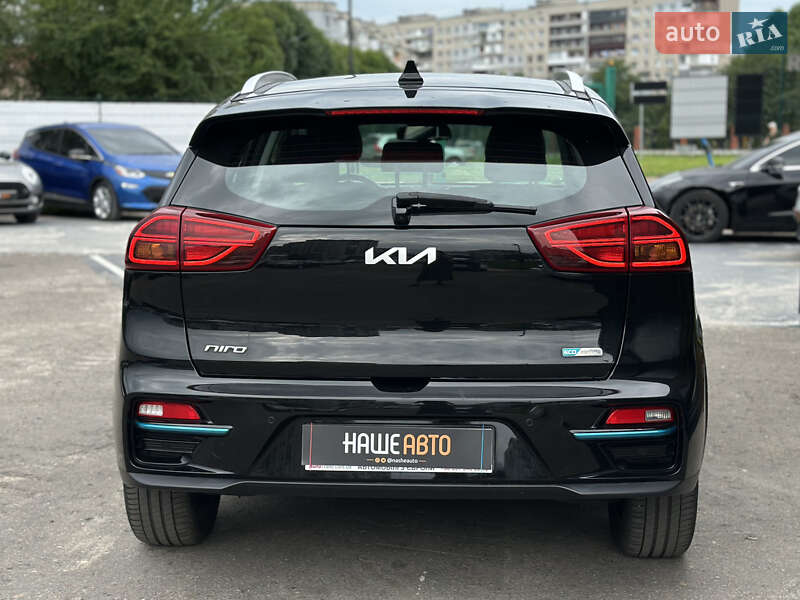 Kia Niro 2021