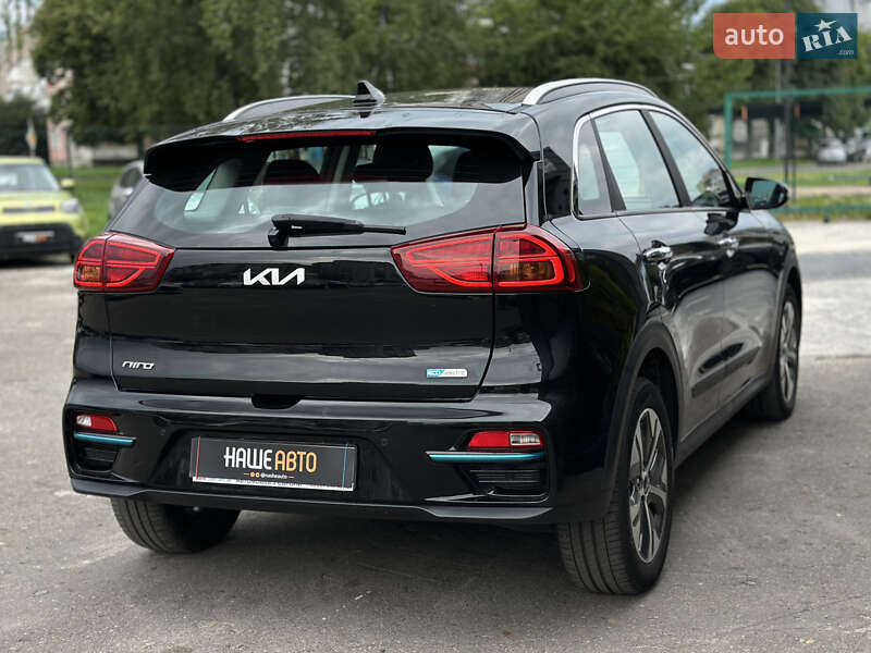 Kia Niro 2021
