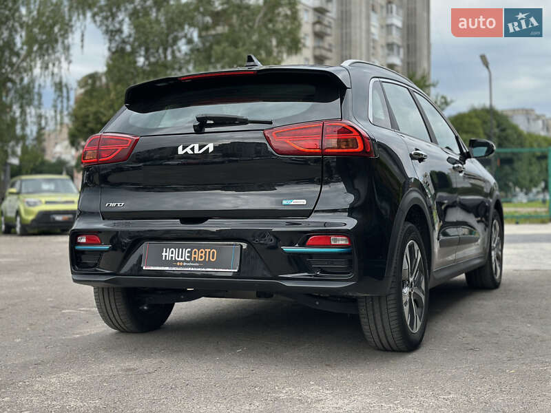 Kia Niro 2021
