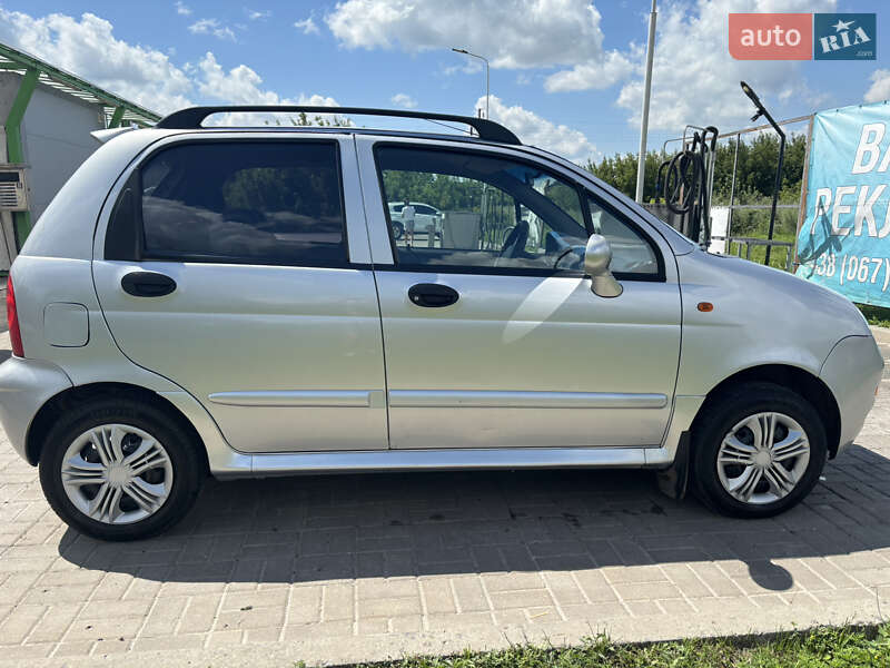 Chery-11