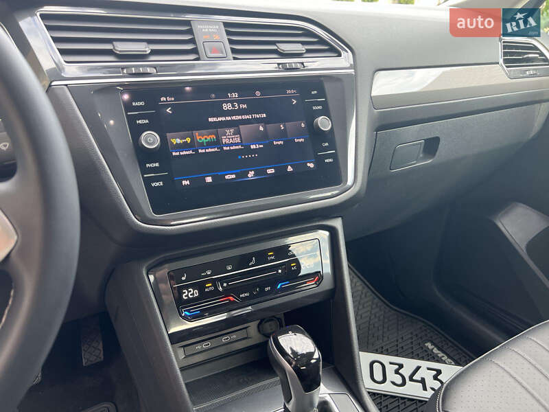 Volkswagen Tiguan 2023