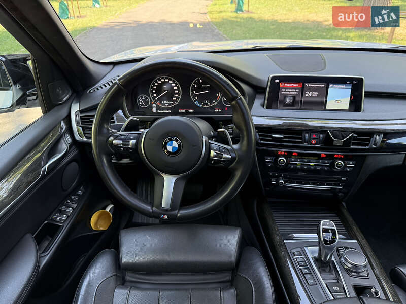 BMW-5