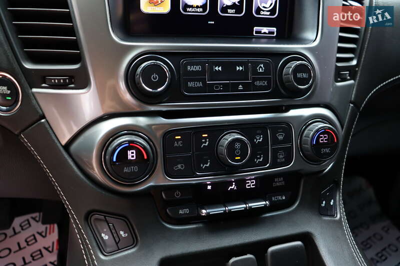 Chevrolet Tahoe 2018