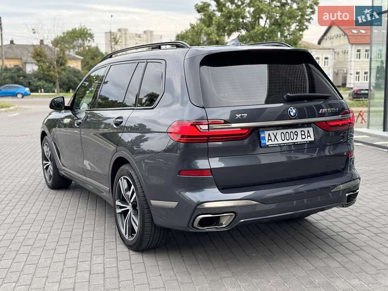 BMW X7 2019