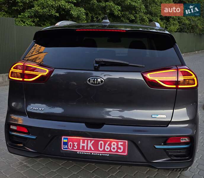 Kia Niro 2020