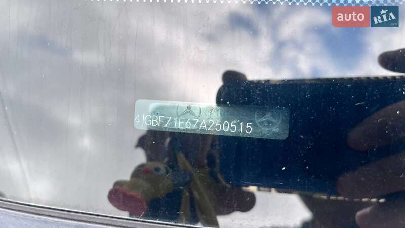 Mercedes-Benz GL-Class 2007