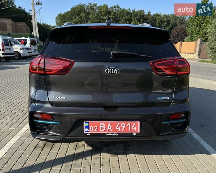Kia Niro 2020