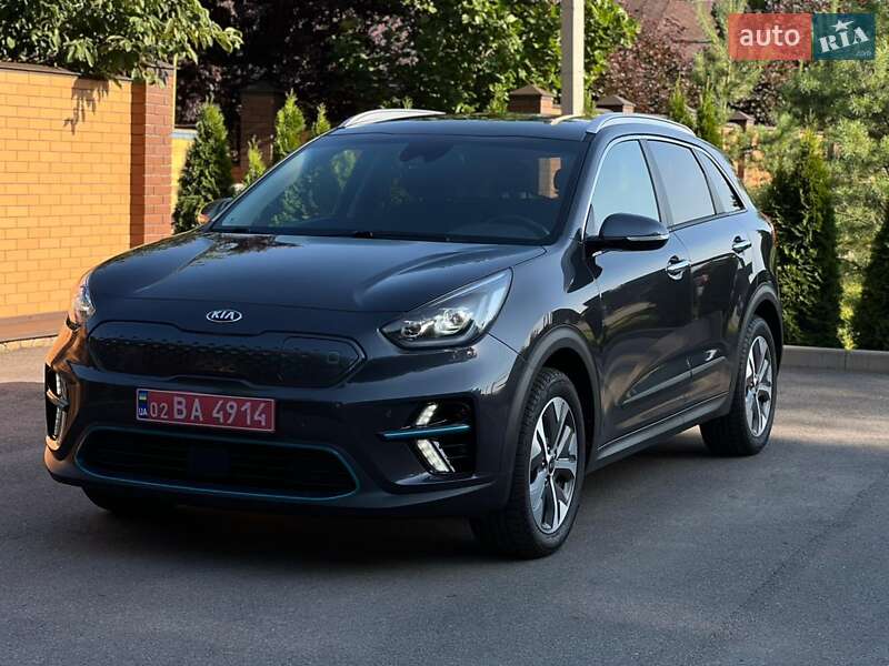 Kia Niro 2020
