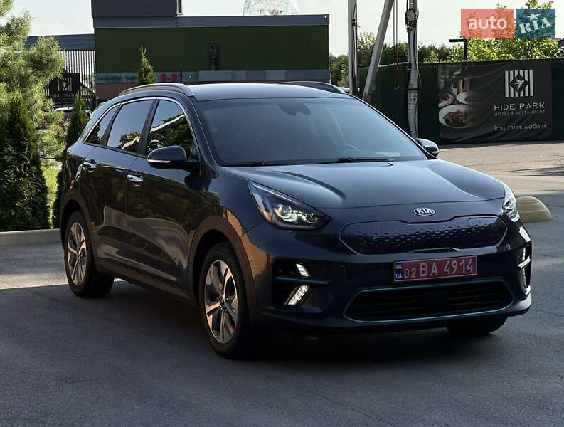 Kia Niro 2020