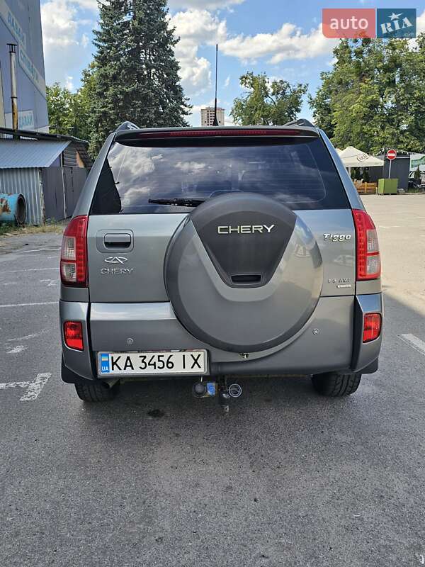 Chery-5