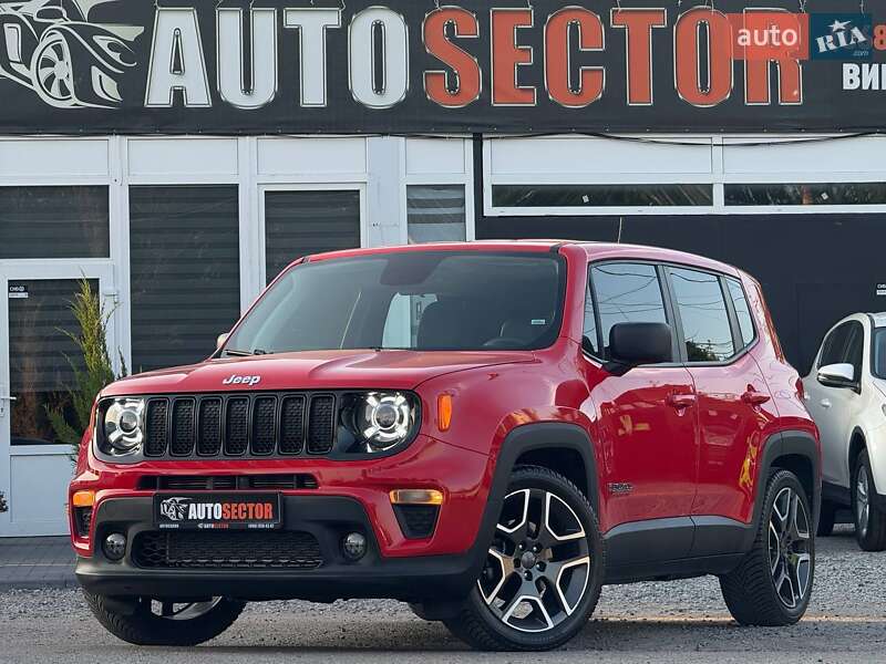 Jeep Renegade 2020