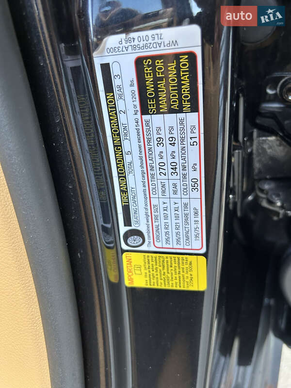 Porsche Cayenne 2008