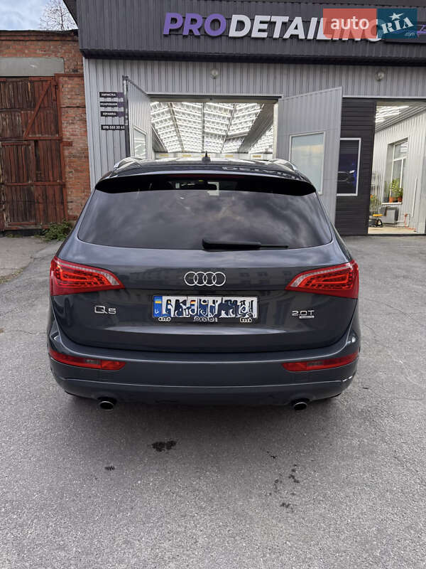 Audi Q5 2010