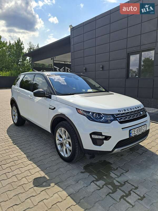 Land Rover Discovery Sport 2017